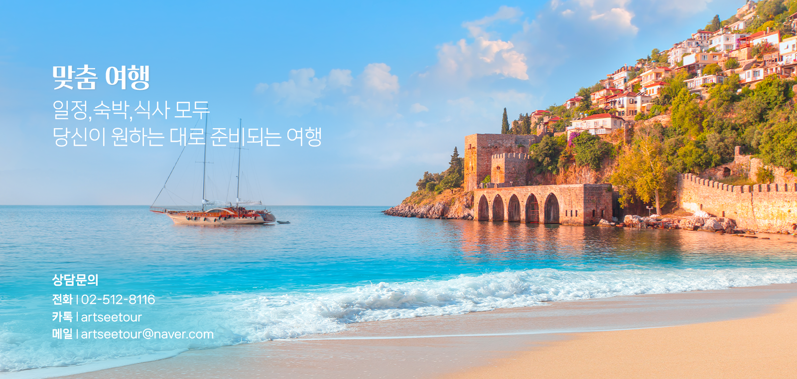 /upload/file/we1100/202310/artsee_cm9910_30000092.png
